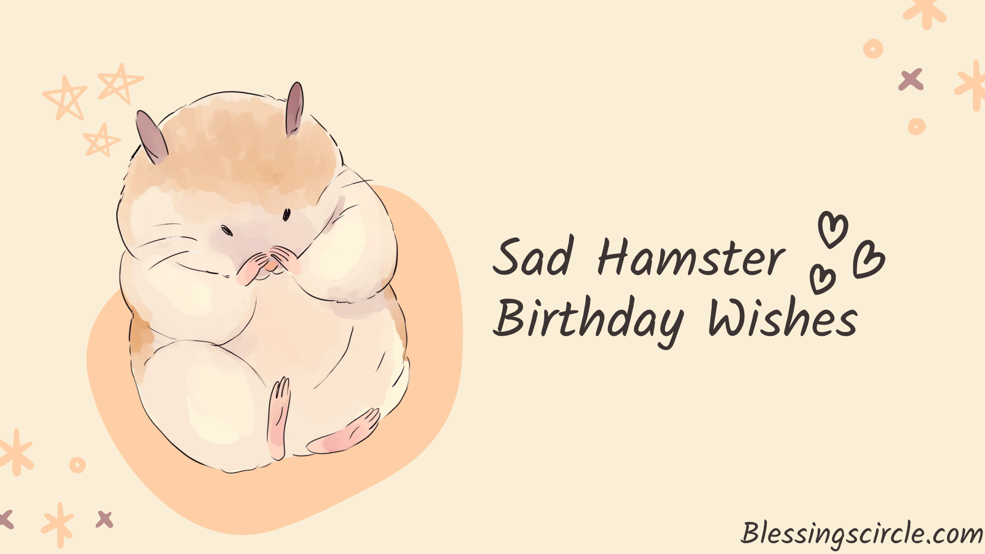 100+ Happy Birthday Wishes for Hamster- Cute, Funny, Sad